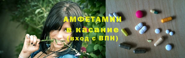 хмурый Верхний Тагил