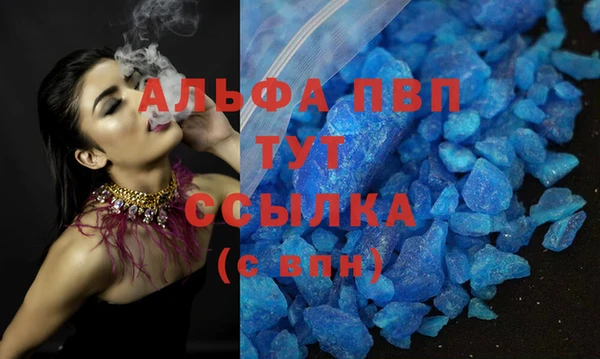 PSILOCYBIN Верхнеуральск